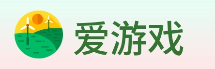 爱游戏 Logo
